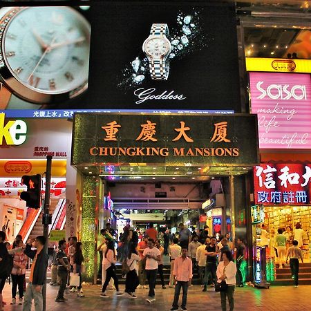 New China Guesthouse Hong Kong Esterno foto
