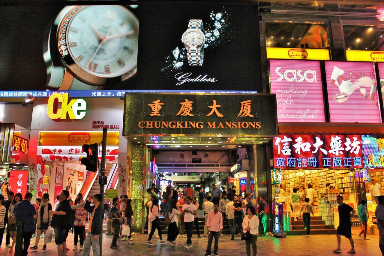 New China Guesthouse Hong Kong Esterno foto